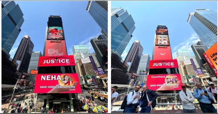 Justice for Neha displayed at Times Square