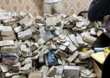 ED recovered around Rs 20 crore cash from Jharkhand Minister Alamgir Alam's Personal Secretary Sanjiv Lal