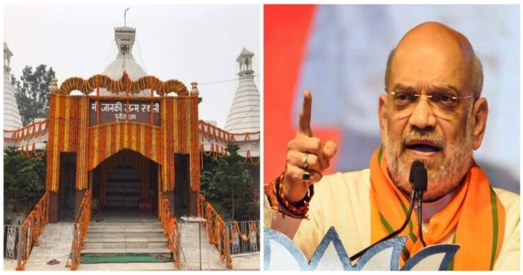 Sita Mandir (Left) and Home Minister Amit Shah (Right)