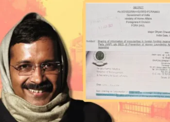 ED Secret Report Reveals AAP Concealed Sources of Rs 7 Crore Foreign Funds (Image Source: OpIndia)