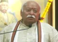 Rashtriya Swayamsevak Sangh Sarsanghchalak Mohan Bhagwat