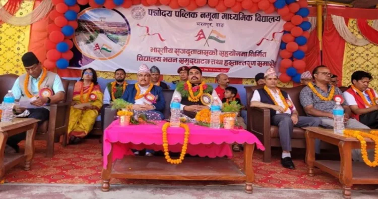 Schools built with India's financial assistance inaugurated in Nepal