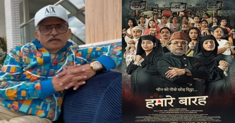 Veteran Bollywood actor Annu Kapoor (Left) and "Hamare Baarah" movie poster (Right)