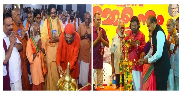 Kerala Kshetra Samrakshana Samiti state conference in Thrissur and Hindu Netrutva Sammelan at Vaikkom
