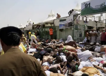 Pilgrims at Mecca during Hajj (Image Source: BS)