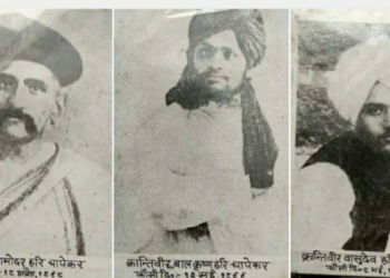 The Chapekar brothers: Damodar, Balkrishna, and Vasudev (Image Source: Civil Aspirant)