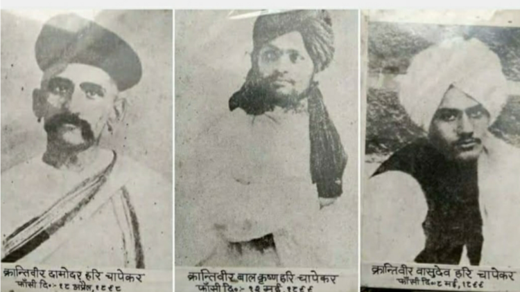 The Chapekar brothers: Damodar, Balkrishna, and Vasudev (Image Source: Civil Aspirant)