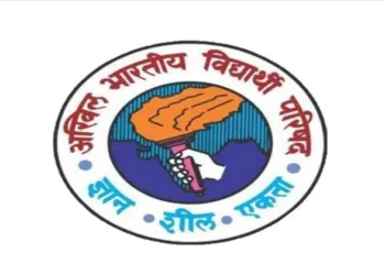 Logo of ABVP
