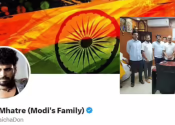 Bhiku Mhatre thank all those who stood by him in difficult times