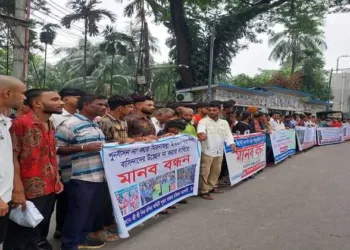 Bangladesh National Hindu Mohajot protests vandalism in Dhaka