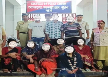 the Government Railway Police (GRP) arrested eleven Bangladeshi nationals at Agartala Railway Station