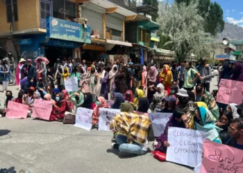 Karakoram International University Students protesting outside college campus