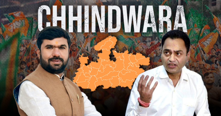 Chhindwara breached successfully by the BJP (Image: Organiser)