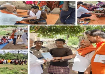 Ghar Wapsi ceremony organised by VHP in  Mayurbhanj district of Odisha