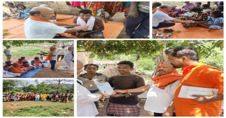 Ghar Wapsi ceremony organised by VHP in  Mayurbhanj district of Odisha