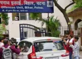 CBI arrests two from Bihar in the alleged irregularities in the NEET exam