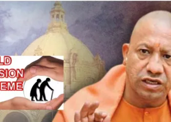 UP CM Yogi Adityanath-led government provides one time option to switch to old pension scheme