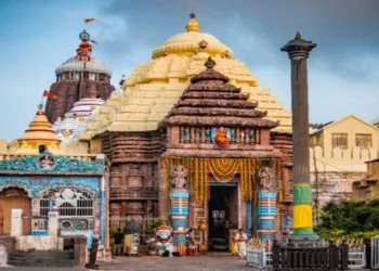 Bhagwan Jagannath Mandir