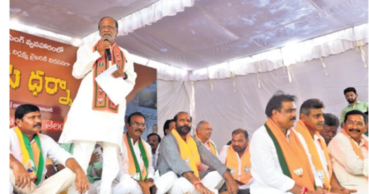 BJP leader K Laxman addresses a gathering at the Dharna Chowk in Hyderabad