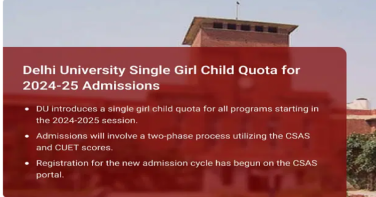 Delhi Univeristy introduces Single girl child quota (Image credit: CollegeDunia)