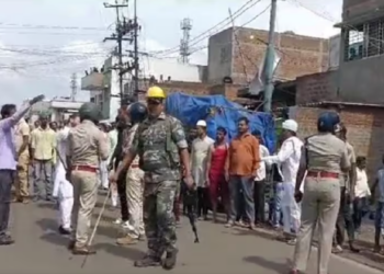 Security personnel at the site of the violence