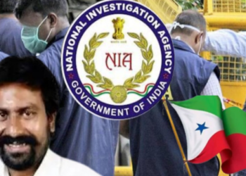 NIA attaches property of PFI member linked to 2016 murder of Hindu Munnani functionary Covai Sasikumar