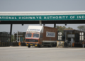 Signboard of NHAI