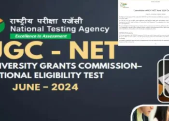 UGC Net Exam Cancelled