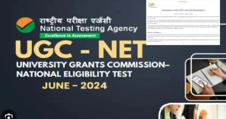 UGC Net Exam Cancelled