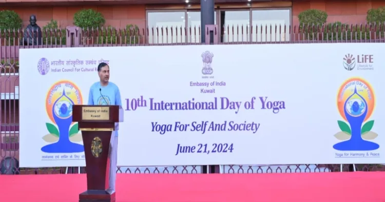 The Indian embassy in Kuwait, observed a few minutes of silence in memory of the lives lost in the tragic fire incident in Mangaf at the Yoga Day event (Source: ANI)