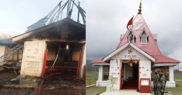 Shiv Mandir in Gulmarg, Jammu & Kashmir