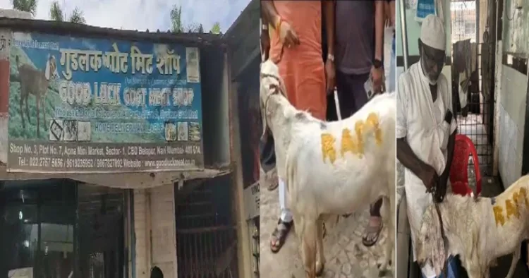 A goat with the name "Ram" inscribed in yellow on its skin was found at "Good Luck Mutton Shop" in Navi Mumbai