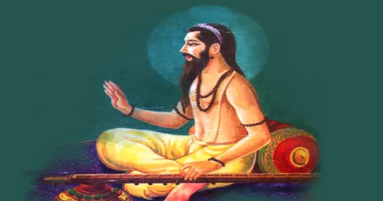 Shree Acharya Abhinavagupta