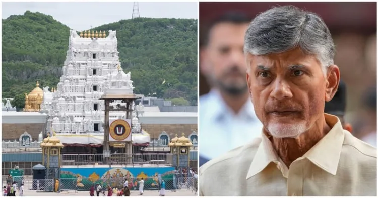 Tirupathi Balaji Temple (Left) and Andhra Pradesh Chief Minister Chandrababu Naidu (Right)