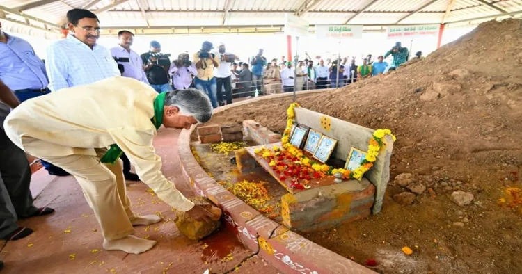 Andhra CM Chandra Babu Naidu at the Foundation laying ceremony