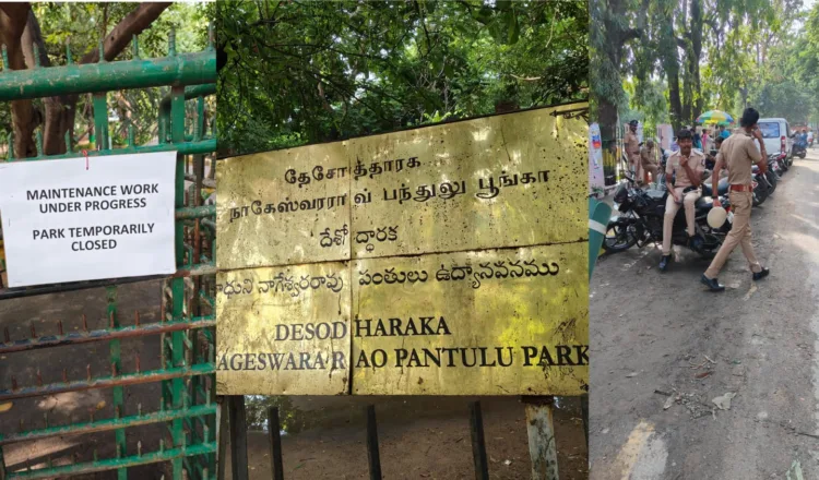 Residents blocked from entering park on International Yoga Day (Source: X)