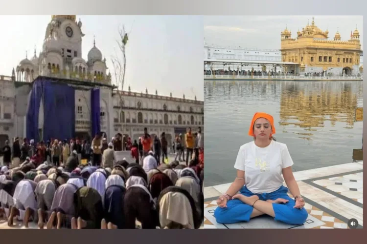 Muslims perform Namaz outside Sri Darbar Sahib (L) and Archana Makwana performing Yoga outside Golden Temple (R) (Image Source: Facebook and X respectively)