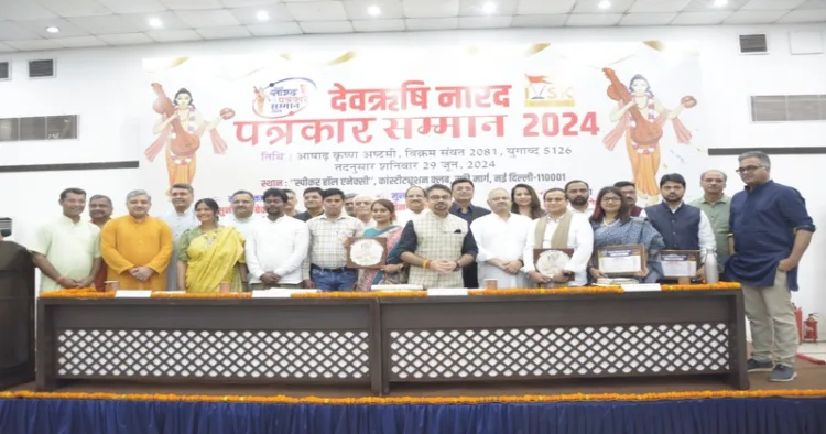 Dignatories, Award Winners and Jury at the DevRishi Narad Journalist Awards 2024