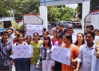 Students protested against auto driver and demanded for his execution (Image Source: ETV Bharat)