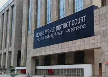 Delhi Rouse Avenue Court (Image Source: Live Law)