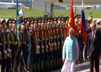 PM Modi accorded Guard of Honour in Mosco, Image source ANI