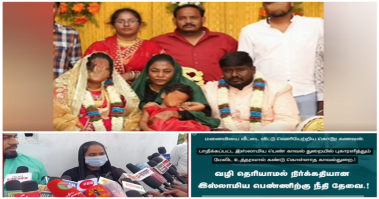 Nasreen Fatima issued talaq 28 days within marraige.