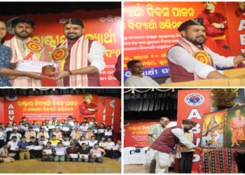 Yagyavalka Shukla, National General Secretary of the Akhil Bharatiya Vidhyarthi Parishad took part in the celebration of ABVP's 76th Foundation Day