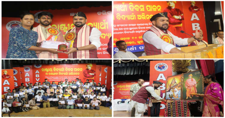 Yagyavalka Shukla, National General Secretary of the Akhil Bharatiya Vidhyarthi Parishad took part in the celebration of ABVP's 76th Foundation Day