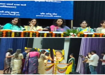 118th birth anniversary of the founder of Rashtra Sevika Samiti, Lakshmi Bai Kelkar ji (Mausi ji), Medhavini Sindhu Srijan, Delhi Prant , Sharanya and Satyawati College jointly organised ‘Sankalp Diwas’ on July 16, 2024 in Satyawati College