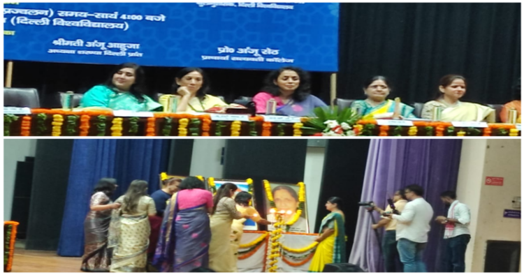 118th birth anniversary of the founder of Rashtra Sevika Samiti, Lakshmi Bai Kelkar ji (Mausi ji), Medhavini Sindhu Srijan, Delhi Prant , Sharanya and Satyawati College jointly organised ‘Sankalp Diwas’ on July 16, 2024 in Satyawati College