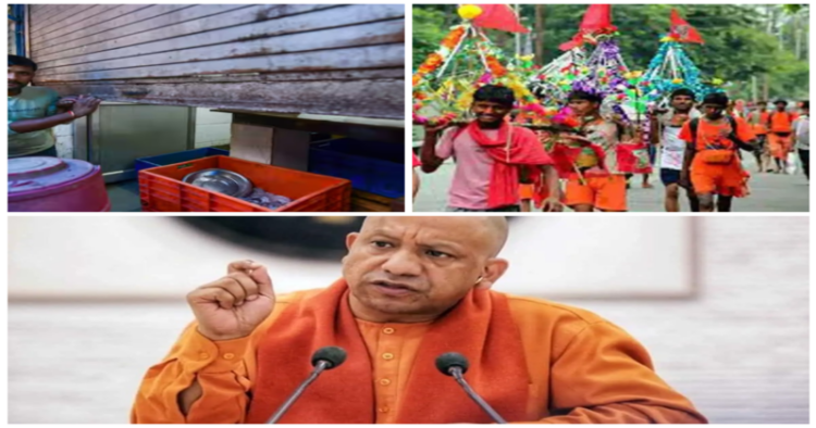 UP CM Yogi Adityanath bans meat sale in open on Kanwar Yatra route