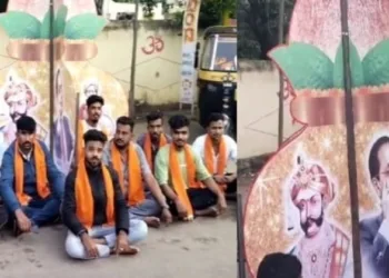 RSS Karyakartas wage protest over the removal of bhagwa flag by the Congress-led government