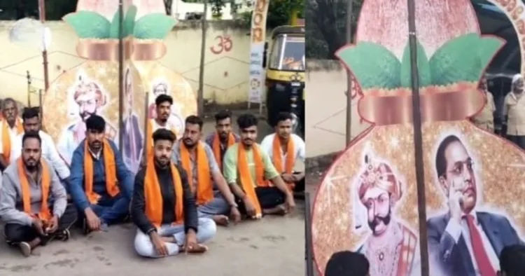 RSS Karyakartas wage protest over the removal of bhagwa flag by the Congress-led government