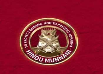 Hindu Munnani